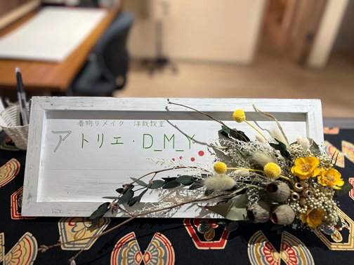 �g�b�v�y�[�W�^�C�g��